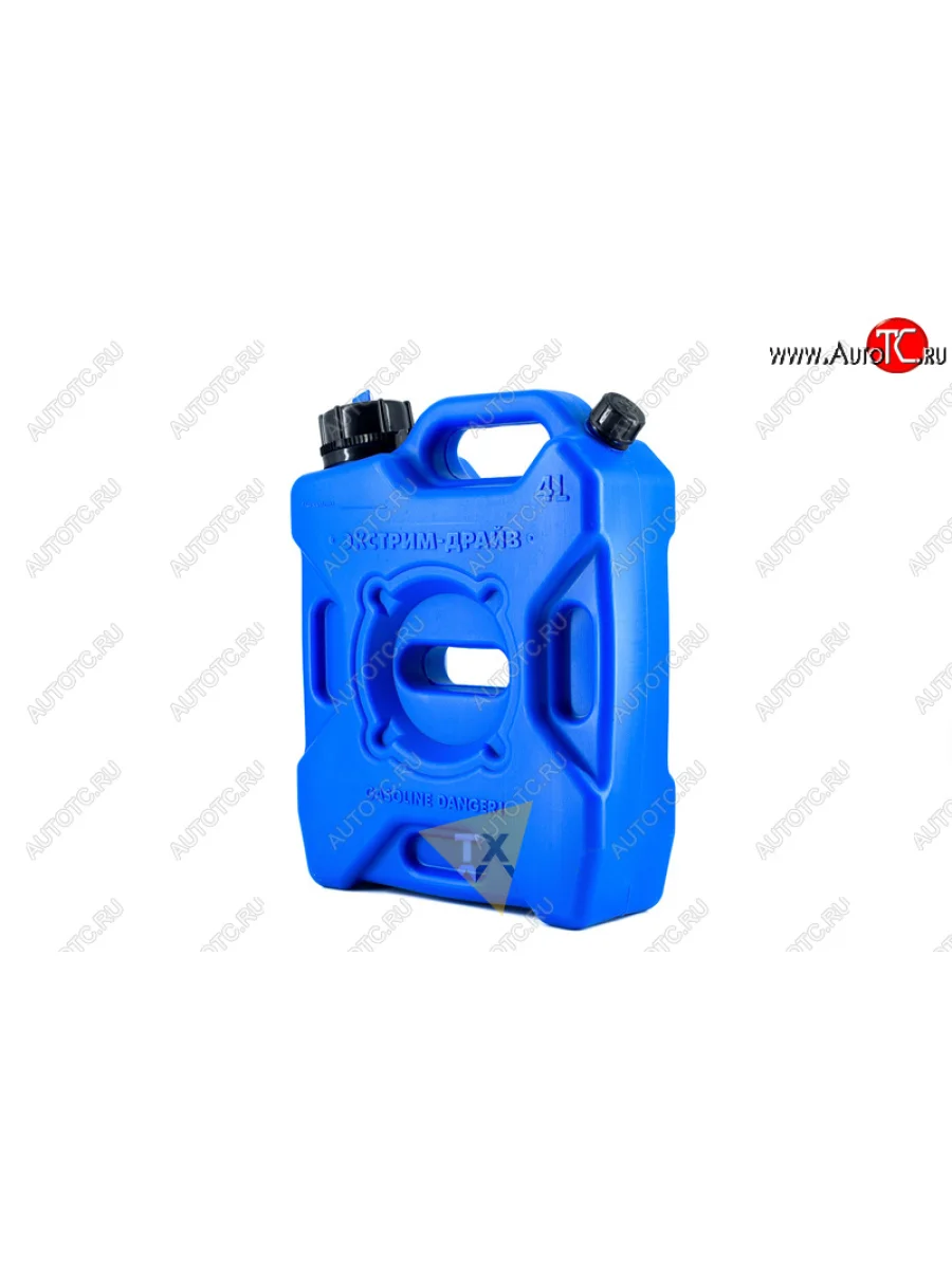 Канистра (4 л.) ТехноХим ″Экстрим-Драйв Плюс″ Seat Toledo Mk1 седан (1991-1999) (цвет: синий)  с доставкой в г. Пермь