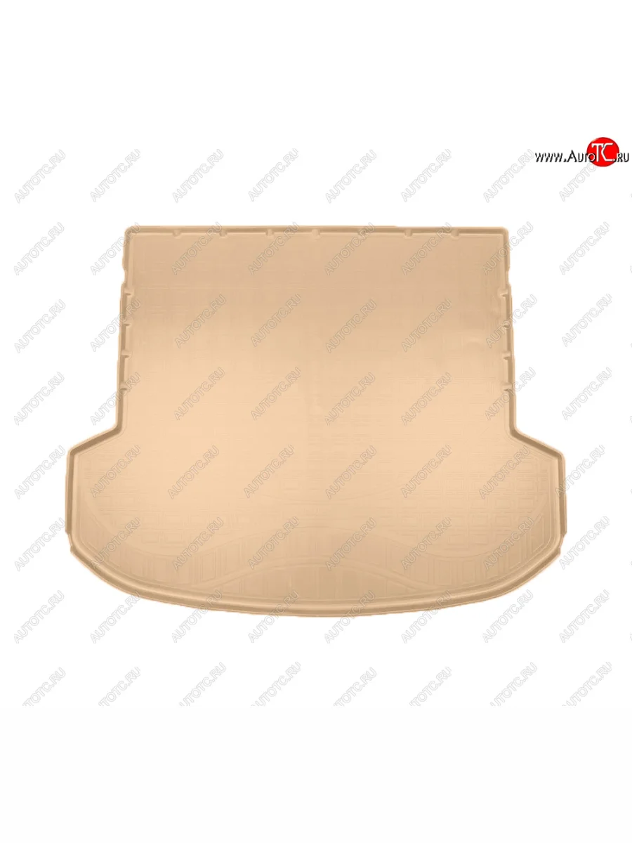 Коврик багажника Norplast (5 мест)  KIA Sorento (2020-2022) MQ4 (Цвет: бежевый)  в Самаре Самарской области