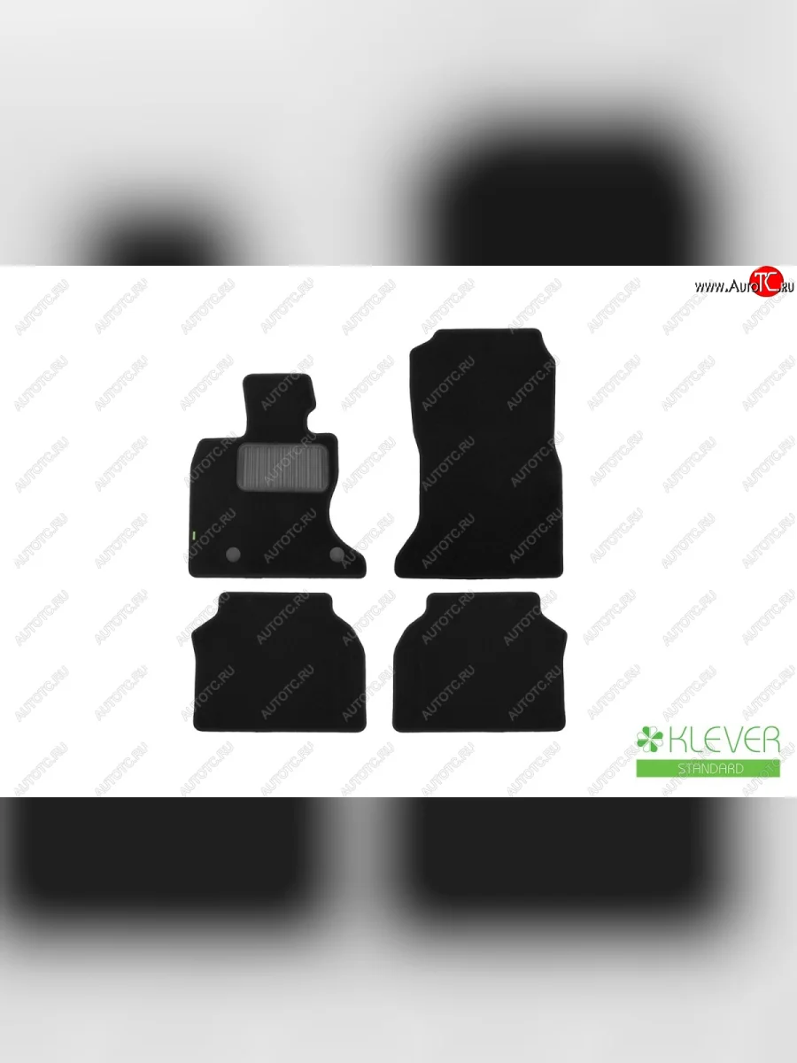 Текстильные коврики салона Klever Standart (АКПП) BMW 5 серия F07 Gran Turismo лифтбэк дорестайлинг (2009-2013) (Цвет: черный)  в Перми Пермском крае
