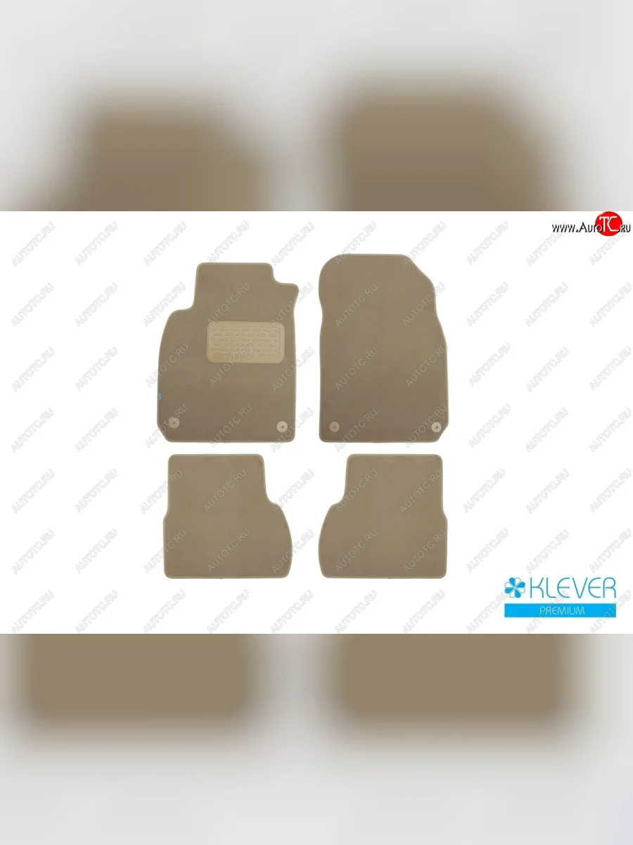 Текстильные коврики салона Klever Premium (АКПП) Cadillac Bls седан (2006-2011) (Цвет: бежевый)  в Перми Пермском крае