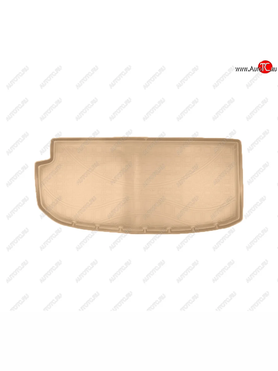 Коврик багажника Norplast (разложенный 3 ряд) Chevrolet Traverse дорестайлинг (2017-2022) (Цвет: бежевый)  в Самаре Самарской области
