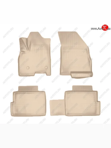 Цвет: бежевый 2040р Цвет: бежевый 2040р