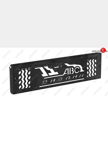 Кронштейн номерного знака переднего бампера АВС-Дизайн (для лебедок) FAW Bestune T55 (2021-2025)