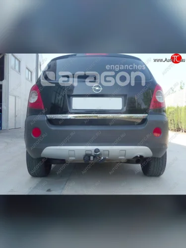 Фаркоп Aragon. (шар S) Opel Antara (2006-2010)