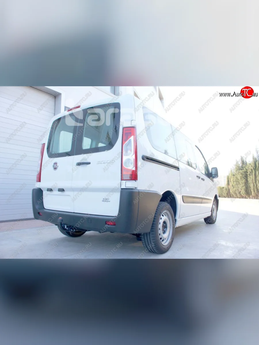 Фаркоп Aragon CITROEN Jumpy дорестайлинг (2007-2013) (Тип шара: A)  в Самаре Самарской области