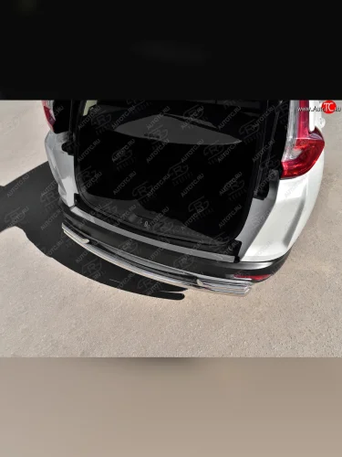 Защитная накладка заднего бампера на Russtal (Нержавейка полированная) Honda CR-V RW,RT дорестайлинг (2016-2020)
