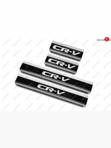 Накладки порожков салона Russtal (Нержавейка с покрытием карбон и надписью) Honda CR-V RW,RT дорестайлинг (2016-2020)