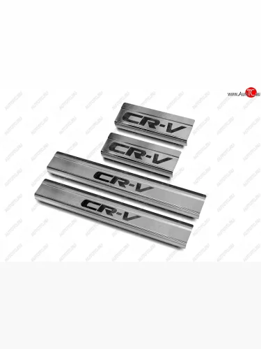 Накладки порожков салона Russtal (Нержавейка шлифованная с надписью) Honda CR-V RW,RT дорестайлинг (2016-2020)