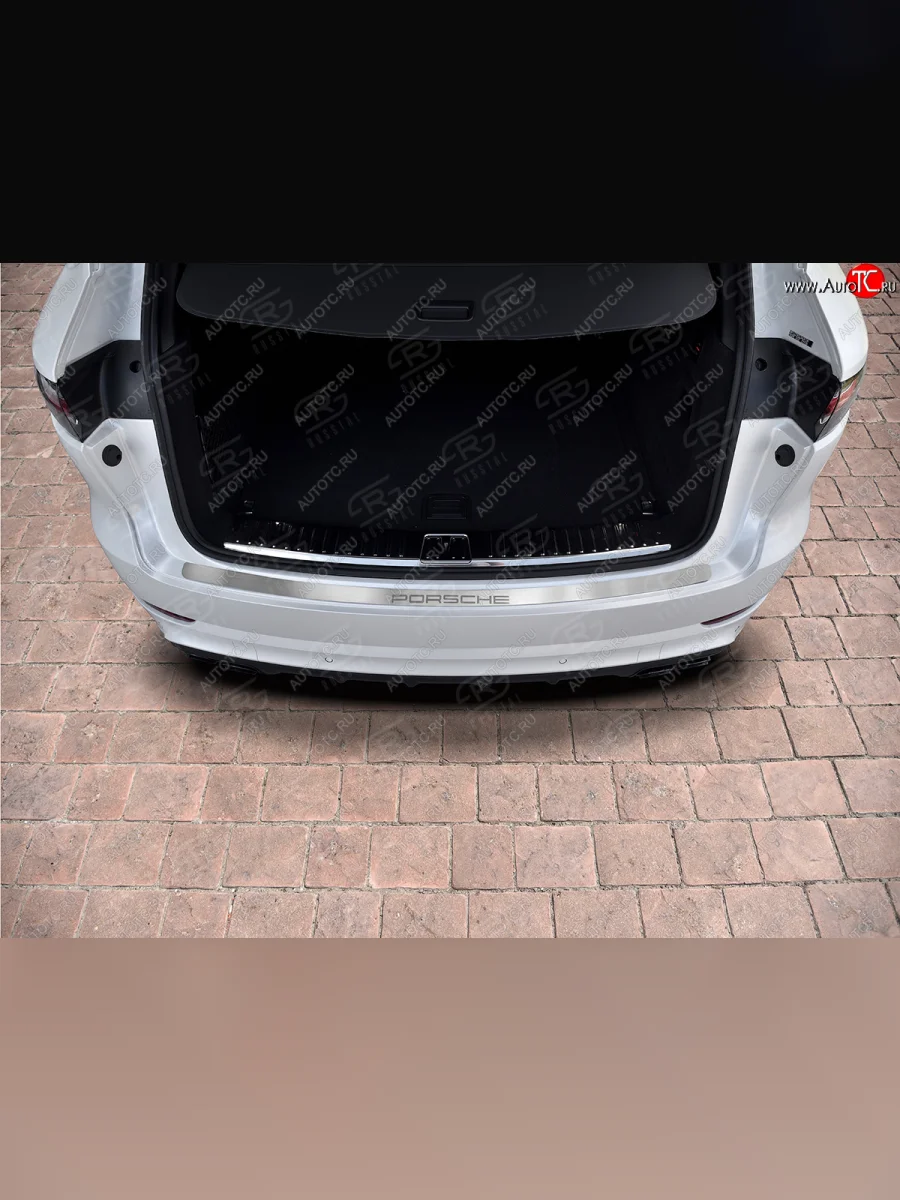 Защитная накладка заднего бампера на Russtal Porsche Cayenne PO536 (2018-2025) (Нержавейка шлифованная с надписью)  в Керчи Республика Крым