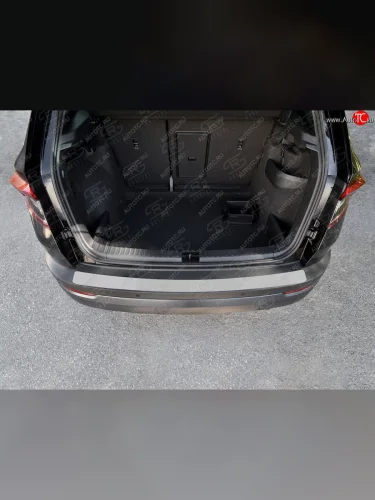 Защитная накладка заднего бампера на Russtal (Нержавейка полированная) Skoda Karoq NU7 дорестайлинг (2017-2021)