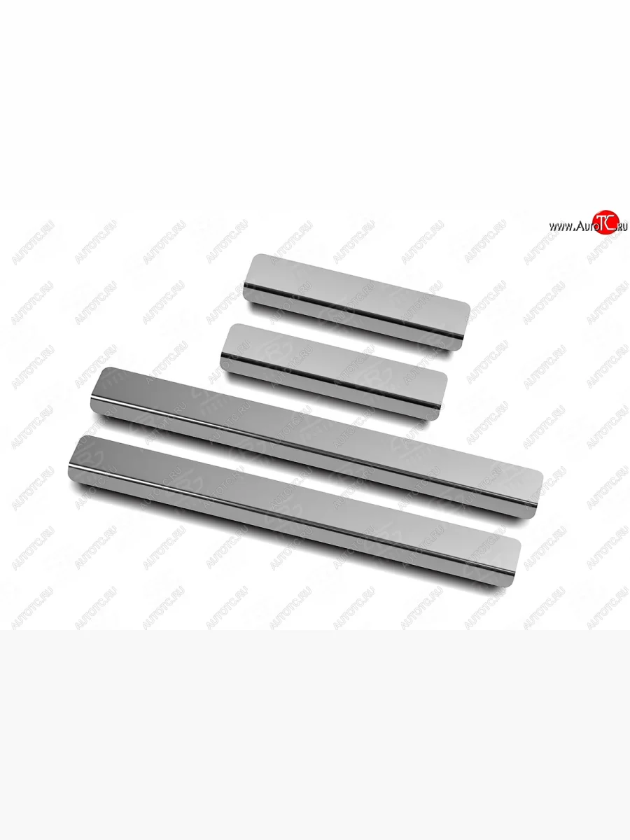 Накладки порожков салона Russtal Skoda Karoq NU7 дорестайлинг (2017-2021) (Нержавейка полированная)  в Самаре Самарской области