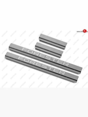 Накладки порожков салона Russtal (Нержавейка шлифованная с надписью) Subaru Forester SJ дорестайлинг (2012-2016)