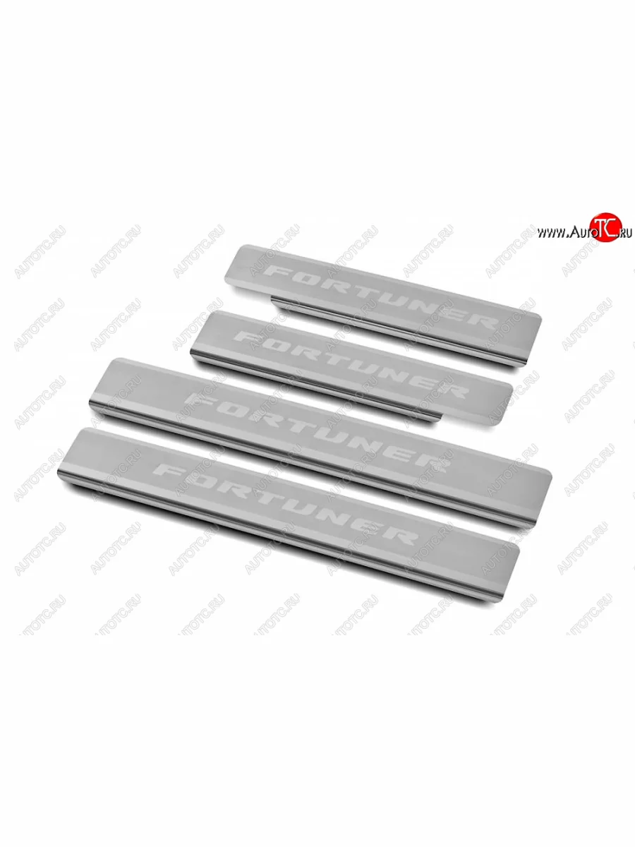 Накладки порожков салона Russtal Toyota Fortuner AN160 рестайлинг (2020-2025) (Нержавейка шлифованная с надписью)  в Керчи Республика Крым