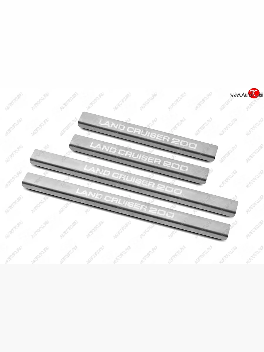 Накладки порожков салона Russtal Toyota Land Cruiser 200 1-ый рестайлинг (2012-2015) (Нержавейка шлифованная с надписью)  в Самаре Самарской области