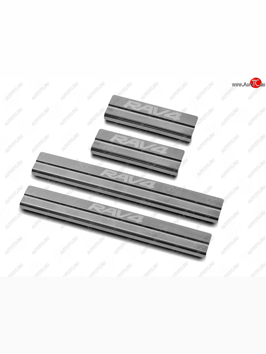 Накладки порожков салона Russtal Toyota RAV4 XA50 5 дв. дорестайлинг (2018-2025) (Нержавейка шлифованная с надписью)  в Керчи Республика Крым