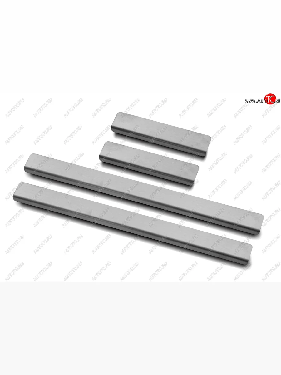 Накладки порожков салона Russtal (not OFF ROAD) Volkswagen Tiguan Mk2 рестайлинг (2020-2022) (Нержавейка шлифованная)  в Перми Пермском крае