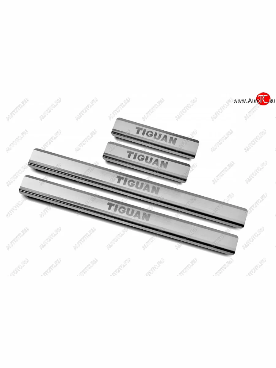 Накладки порожков салона Russtal (not OFF ROAD) Volkswagen Tiguan Mk2 дорестайлинг (2016-2020) (Нержавейка шлифованная с надписью)  в Воронеже Воронежской области