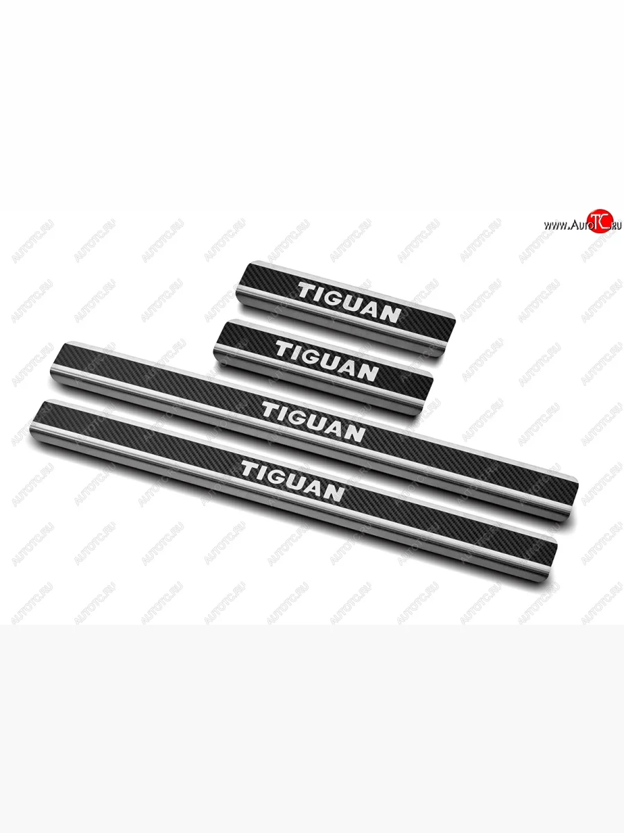 Накладки порожков салона Russtal (not OFF ROAD) Volkswagen Tiguan Mk2 рестайлинг (2020-2022) (Нержавейка с покрытием карбон и надписью)  в Керчи Республика Крым