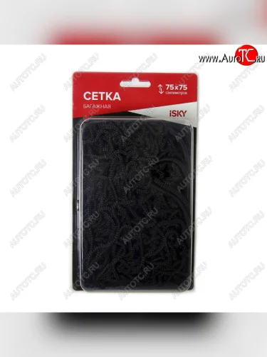 Сетка багажного отсека универсальная iSKY Volkswagen Scirocco рестайлинг (2014-2017) (Размер: 75х75 см)