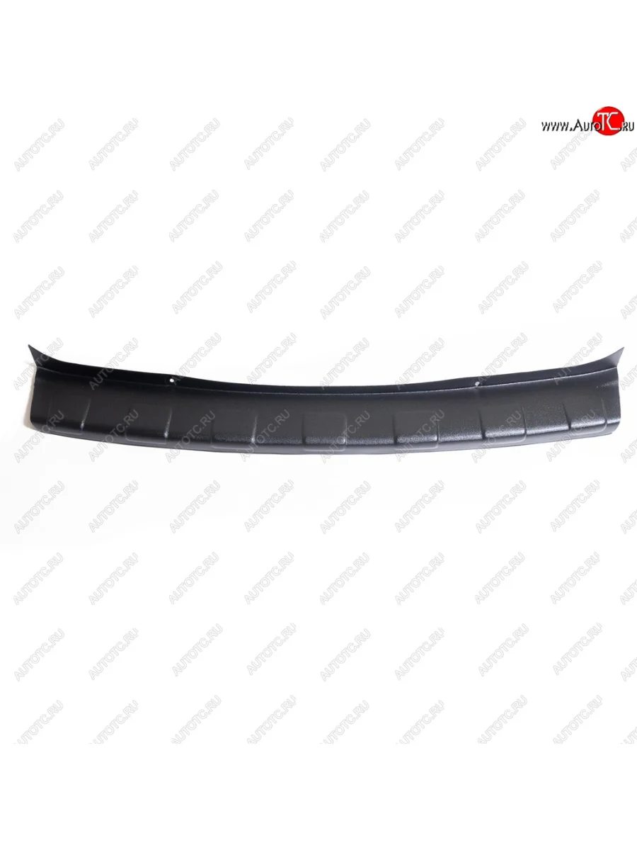 Защитная накладка заднего бампера Автостайл™ Renault Duster HS дорестайлинг (2010-2015)  с доставкой в г. Керчь