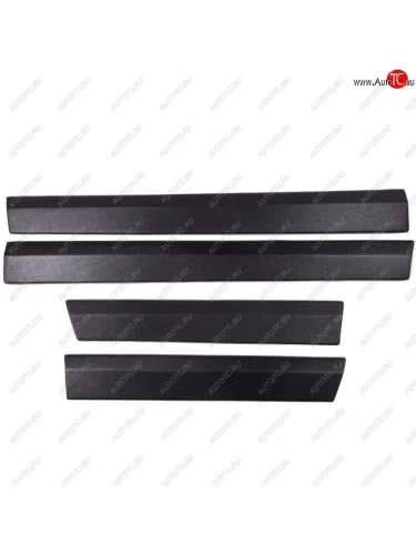 Накладки на низ дверей Автостайл™ Лада ВАЗ 2110 - Приора ( 2170,  2172)