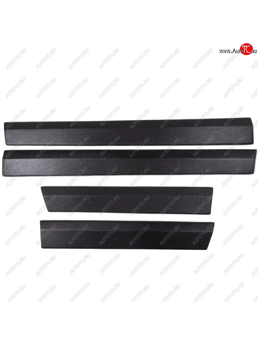Накладки на низ дверей Автостайл™ Лада ВАЗ Приора 2170 седан дорестайлинг (2007-2014)  в Самаре Самарской области