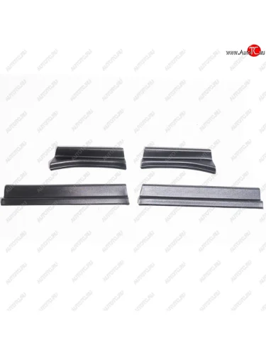 Накладки порогов внутрисалонные Автостайл™ Лада ВАЗ Веста ( 2180,  SW 2181) - Веста Кросс NG ( 2180,  SW 2181)