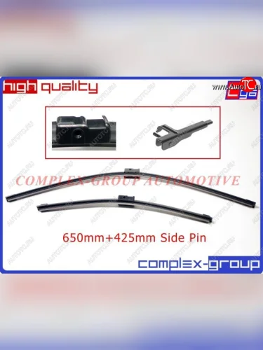 Комплект щеток стеклоочистителя CGA (650+425 мм) Ford Focus ( 2,  3) (2004-2015)  седан дорестайлинг, универсал дорестайлинг, хэтчбэк 3 дв. дорестайлинг, хэтчбэк 5 дв. дорестайлинг, седан рестайлинг, универсал рестайлинг, хэтчбэк 3 дв. рестайлинг, хэтчбэк 5 дв. рестайлинг