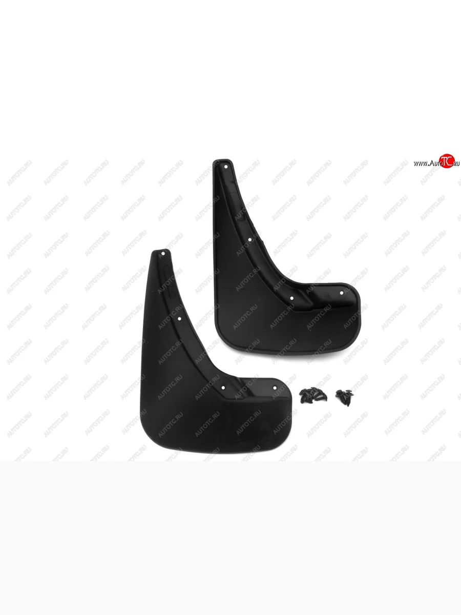 Брызговики задние REIN  Changan CS35 (2012-2021)  с доставкой в г. Керчь