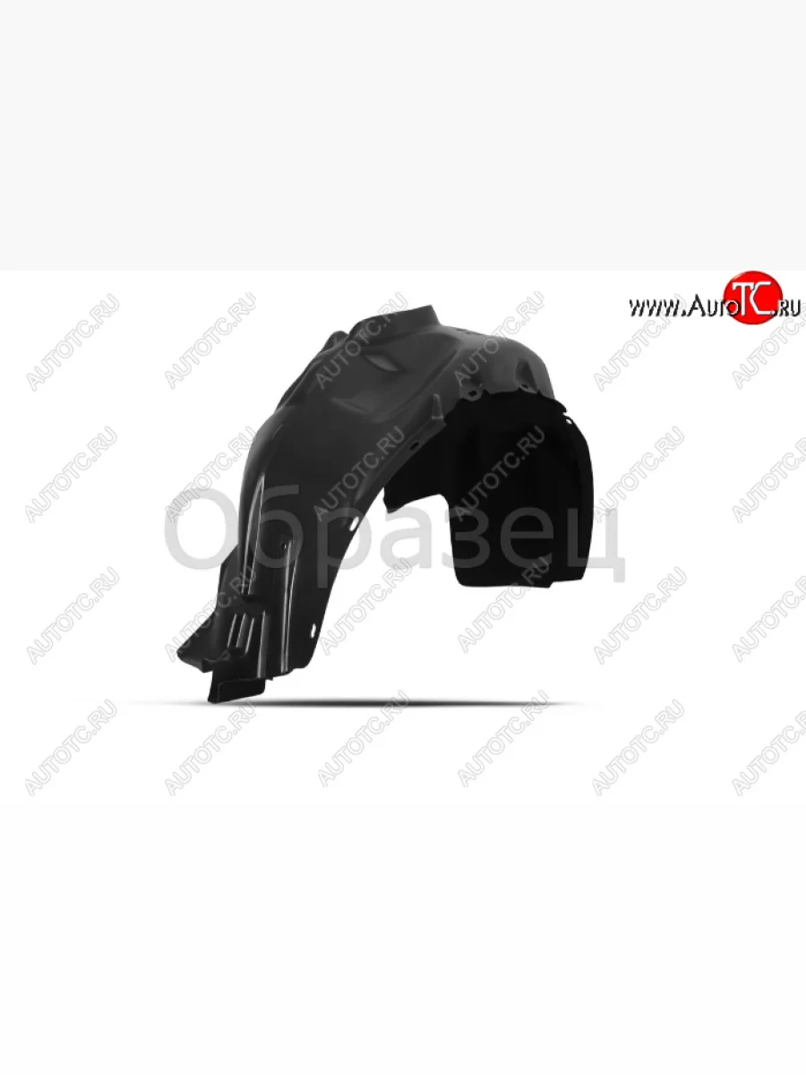 Подкрылок передний левый Totem Chery Amulet (Corda) A15 лифтбэк (2003-2010)  с доставкой в г. Керчь