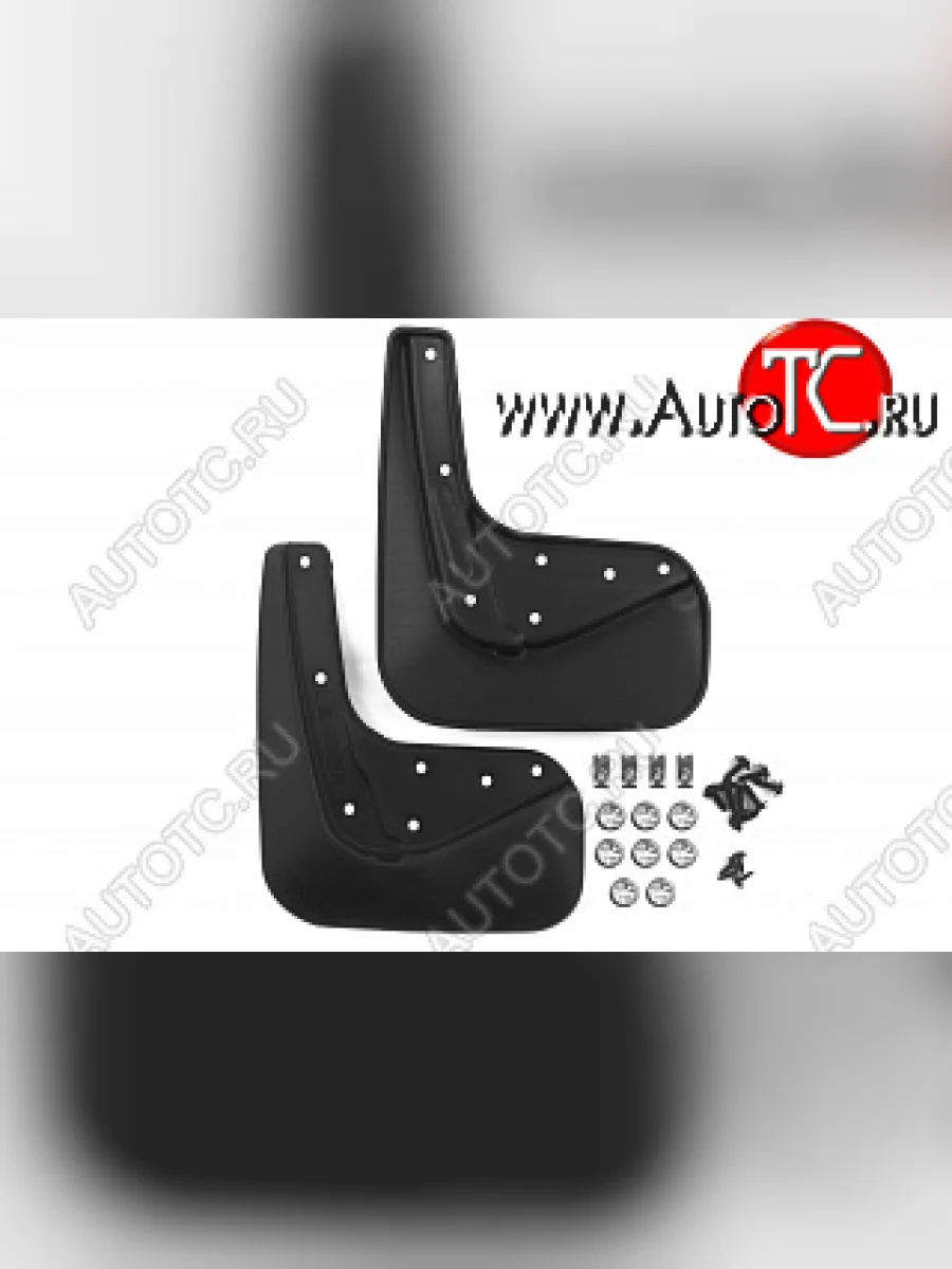 Брызговики REIN  Chery Tiggo 4 (2018-2023)  с доставкой в г. Пермь