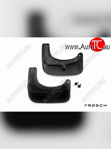 Брызговики Frosch Chery Tiggo 5  (T21) (2014-2017) дорестайлинг