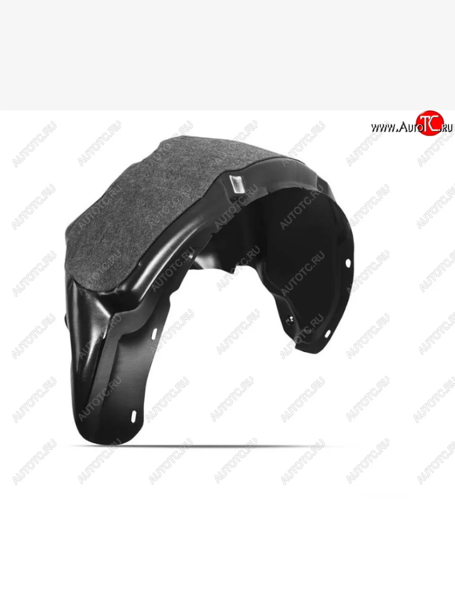 Подкрылок задний правый Totem Chery Tiggo 5 (T21) дорестайлинг (2014-2017) (с шумоизоляцией)  в Самаре Самарской области