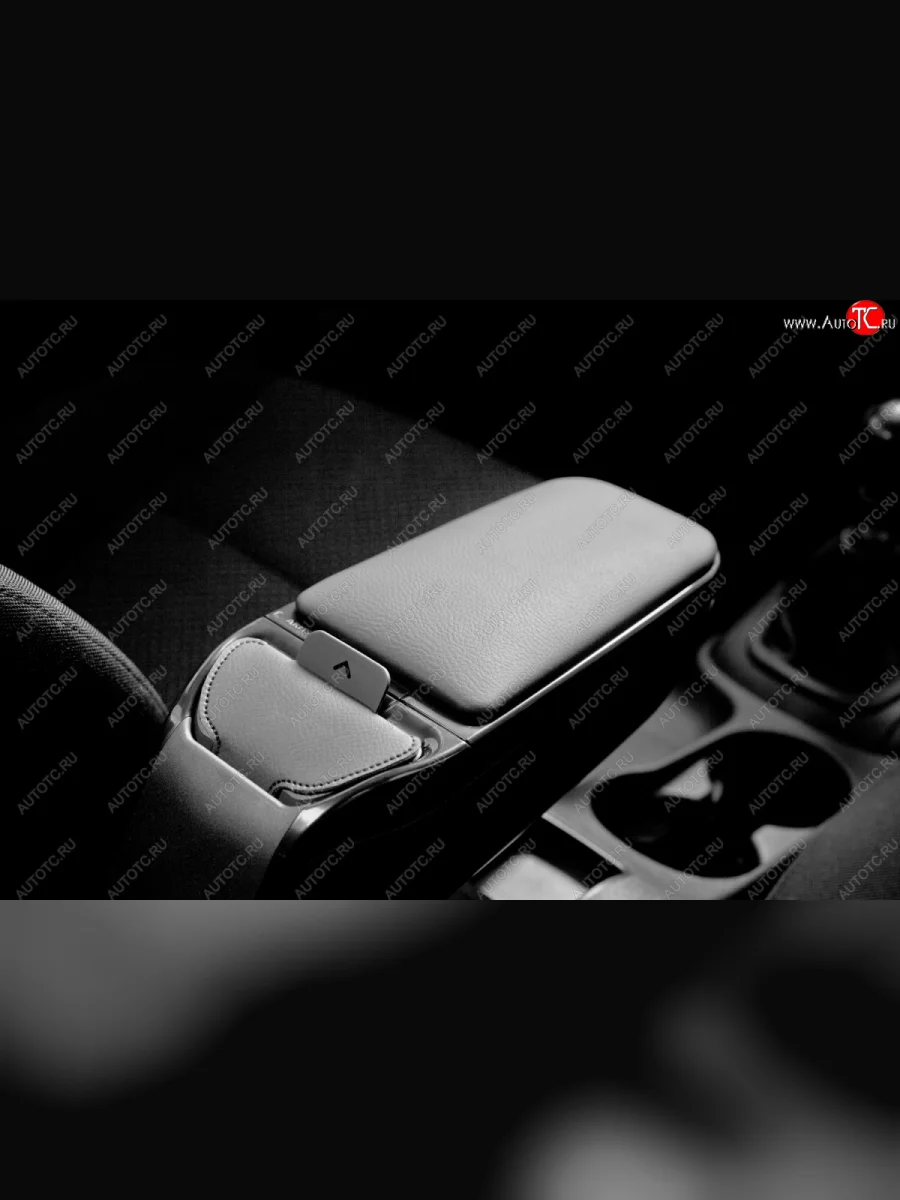 Подлокотник Armster 2 Chevrolet Aveo T300 хэтчбек (2011-2015) (Цвет: черный)  в Воронеже Воронежской области