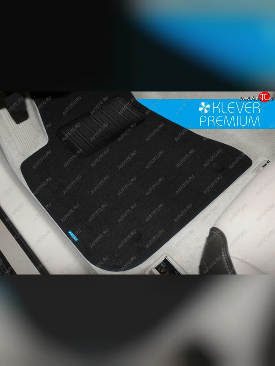 Текстильные коврики салона Klever Premium Chevrolet Niva 2123 рестайлинг (2009-2020) (Бежевый)  в Перми Пермском крае