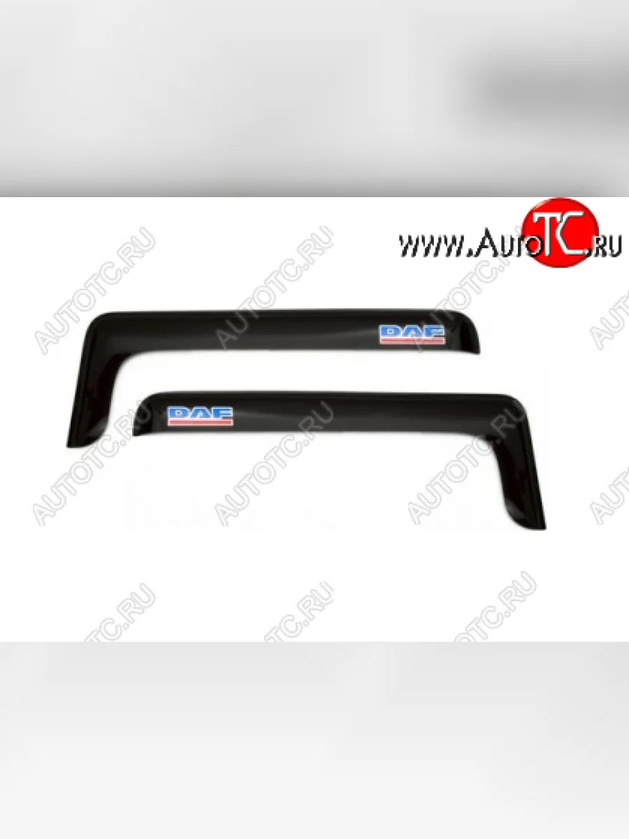 Дефлектора окон REIN  DAF XF (2002-2006) 95 (Черный)  с доставкой в г. Керчь