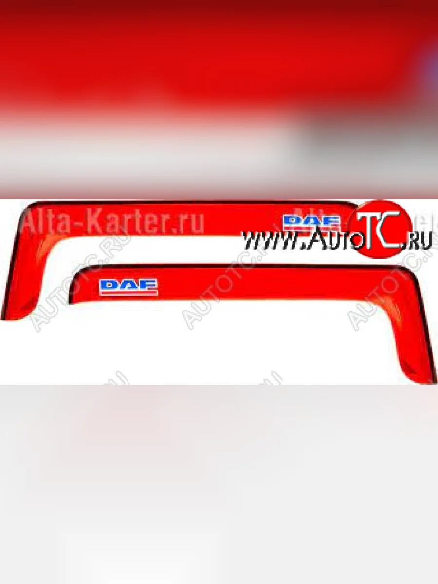 Дефлектора окон REIN  DAF XF (2002-2006) 95 (Красный)  с доставкой в г. Керчь