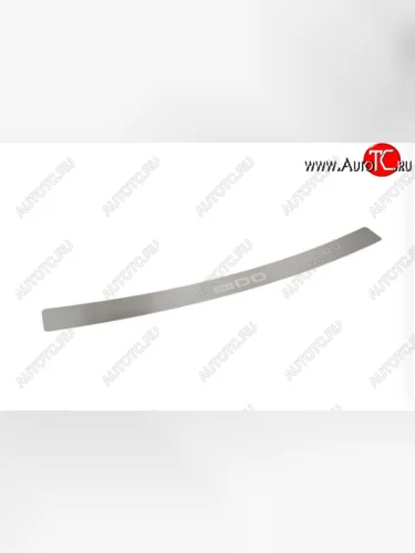 Накладка защитная на задний бампер Arbori Datsun mi-DO хэтчбэк (2014-2021)