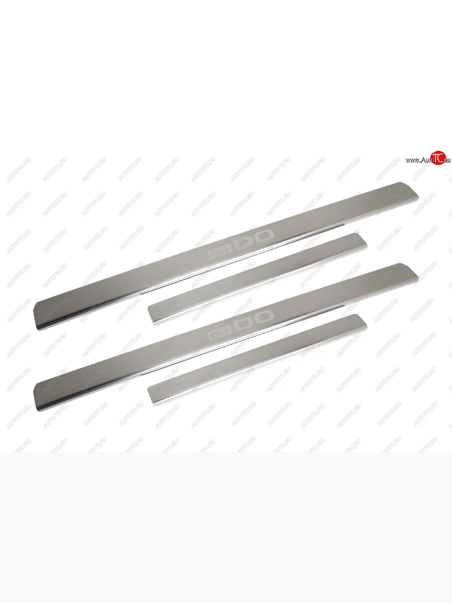 Накладки на порожки салона Arbori Datsun mi-DO хэтчбэк (2014-2021)  в Керчи Республика Крым