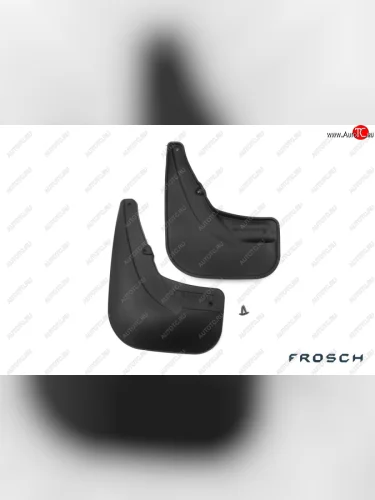 Брызговики Frosch (Задние) Fiat Doblo ( 223,  263) (2005-2022) рестайлинг, дорестайлинг