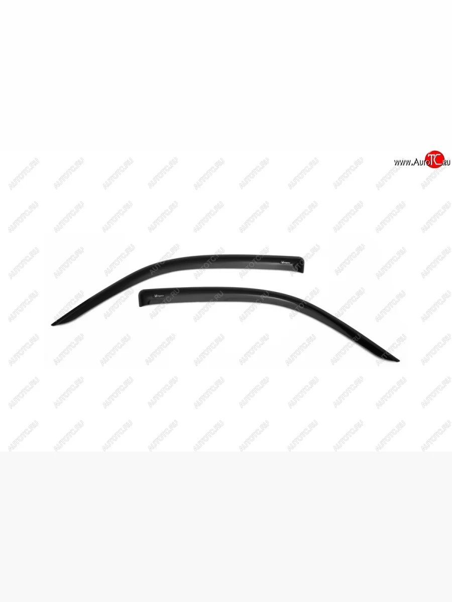 Дефлекторы окон Vinguru Fiat Doblo 223 дорестайлинг (2000-2005)  в Перми Пермском крае