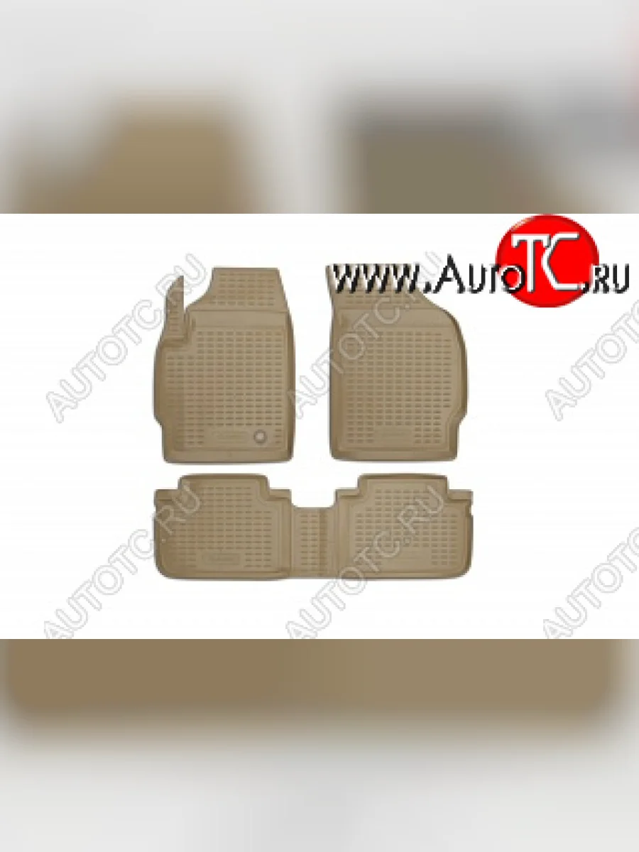 Комплект ковриков салона Element (полиуретан) Ford Escape 2 (2008-2012) (Бежевый)  с доставкой в г. Керчь