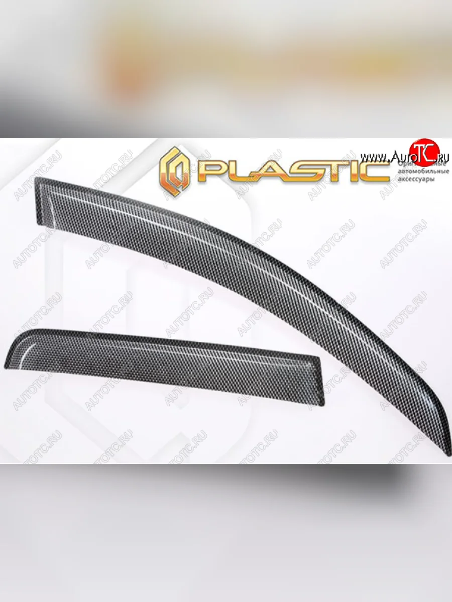 Дефлектора окон CA-Plastic Лада ВАЗ Нива Трэвел (212300-80) (2021-2025) (Шелкография карбон-серебро, Без хром молдинга)  в Перми Пермском крае