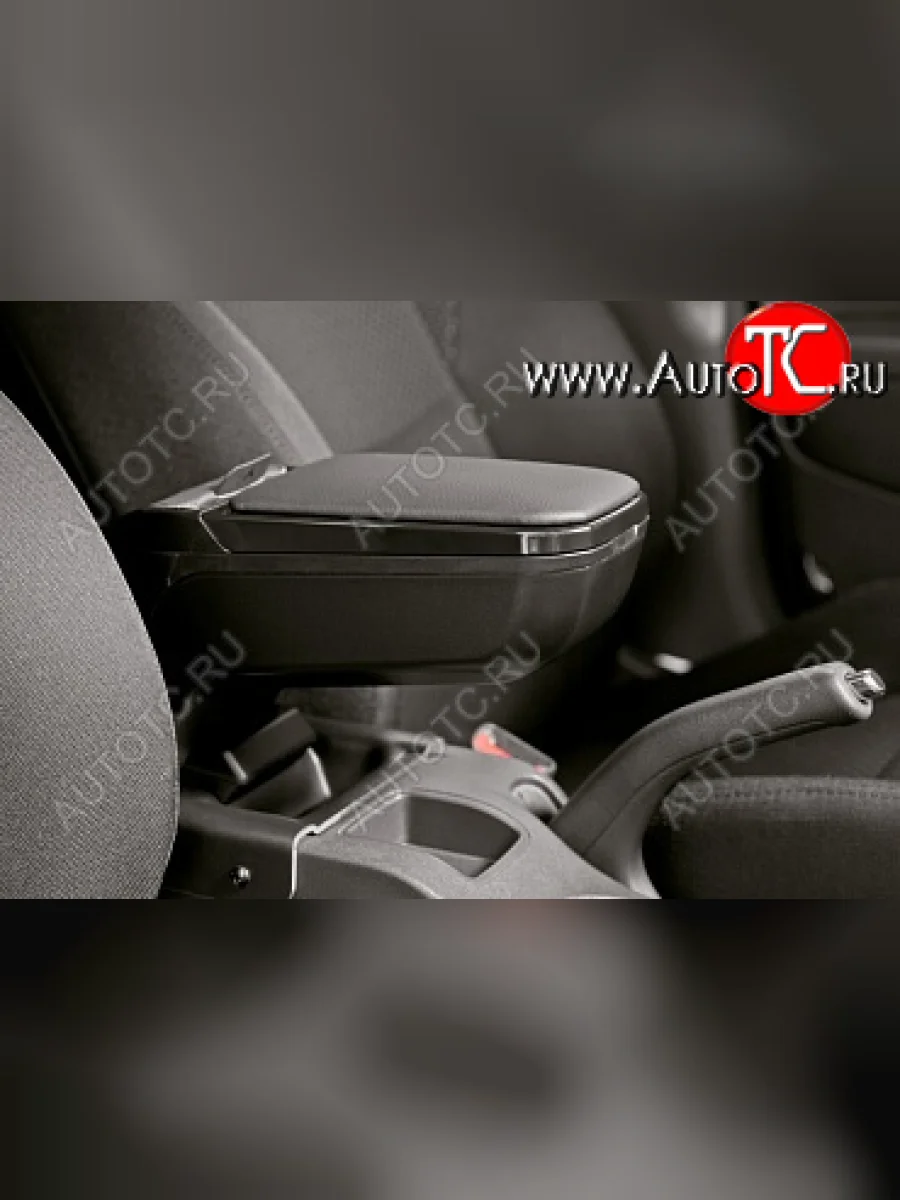 Подлокотник Armster 2 Ford Fiesta 6 хэтчбэк 3 дв. дорестайлинг (2008-2013)  с доставкой в г. Керчь