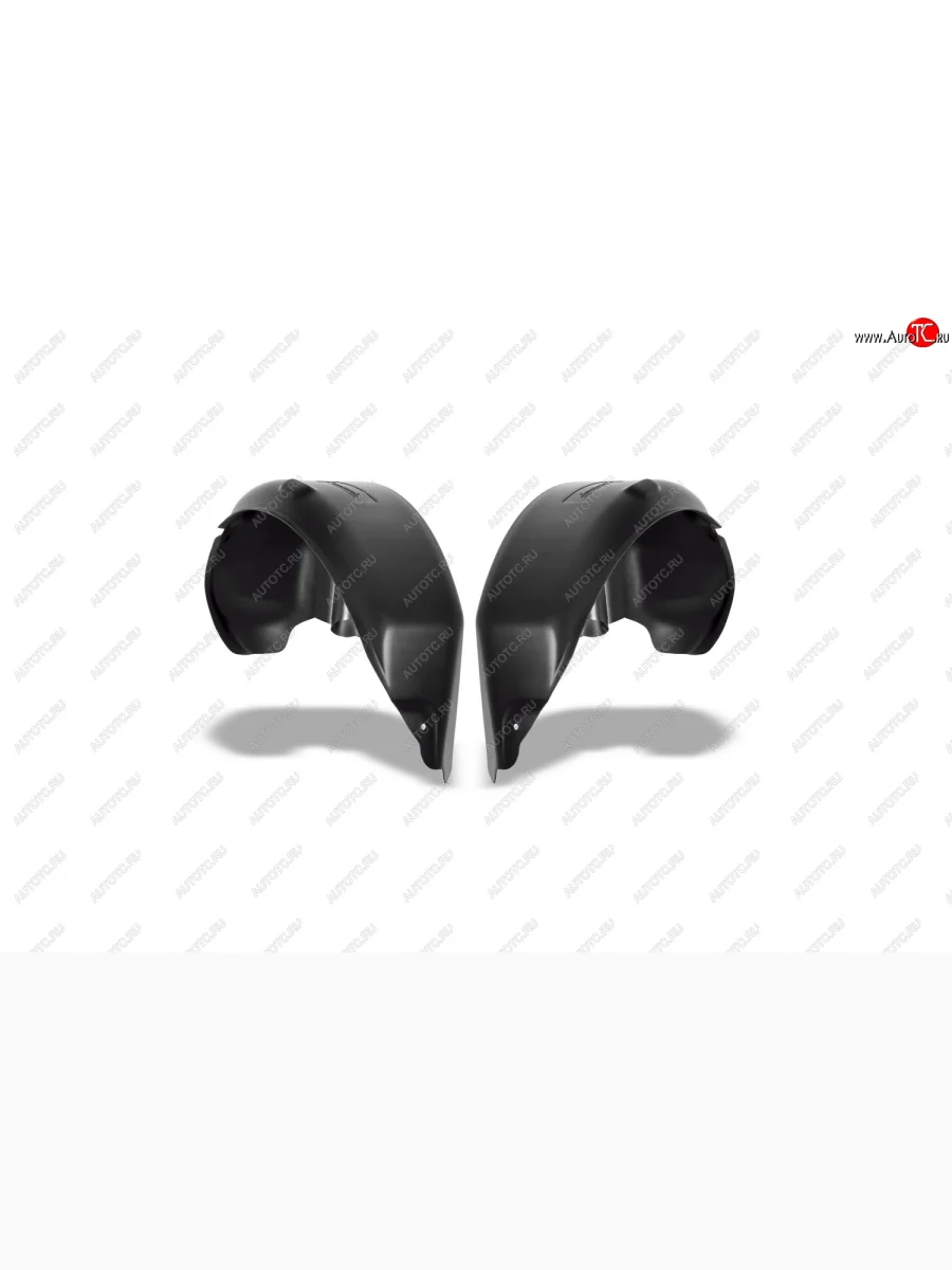 Подкрылки Totem Ford Fusion 1 хэтчбэк дорестайлинг (2002-2005) (Комплект (задние))  в Перми Пермском крае