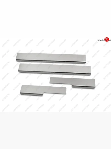 Накладки на внутренние пороги салона Souz96 без логотипа (нержавеющая сталь) Ford Mondeo  MK5 CD391 (2014-2018) дорестайлинг седан, дорестайлинг универсал