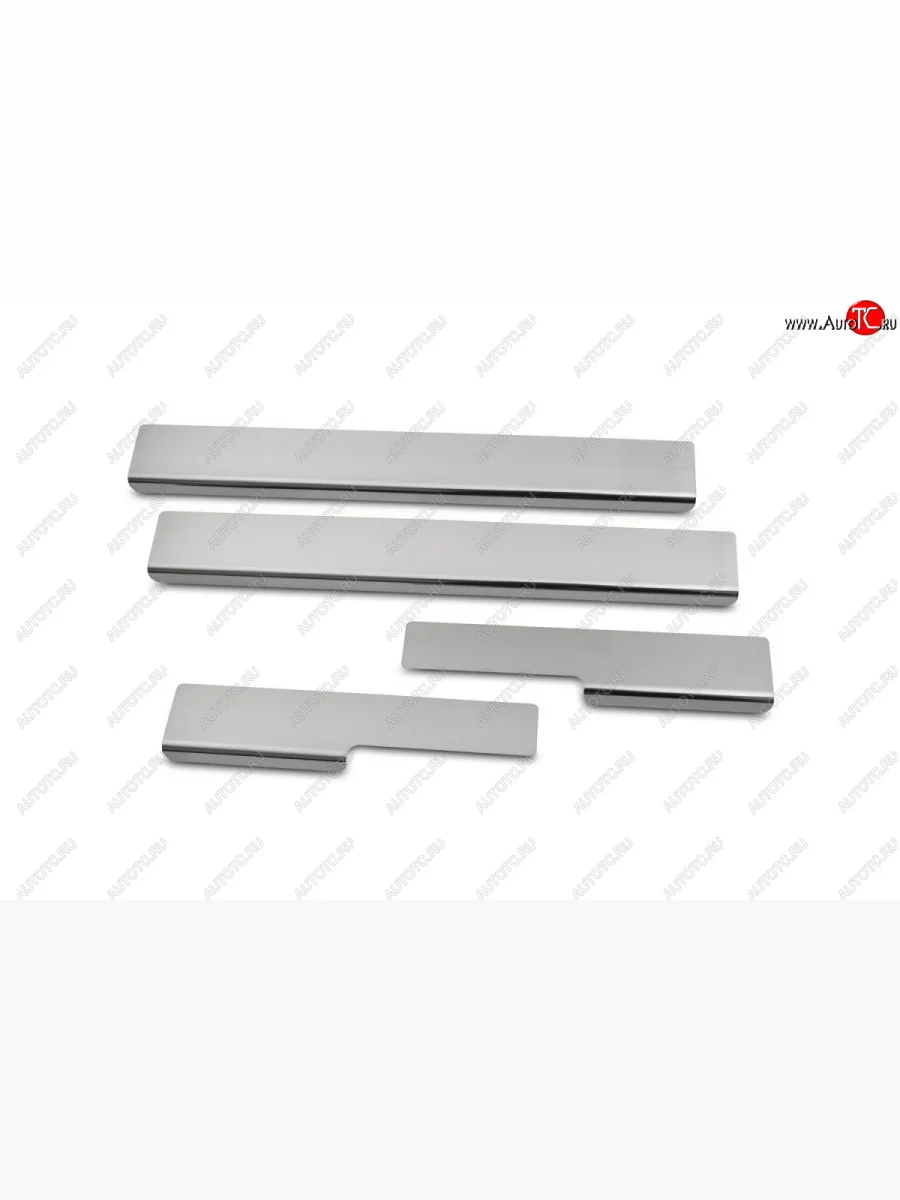 Накладки на внутренние пороги салона Souz96 без логотипа (нержавеющая сталь) Ford Mondeo MK5 CD391 дорестайлинг седан (2014-2018)  в Воронеже Воронежской области