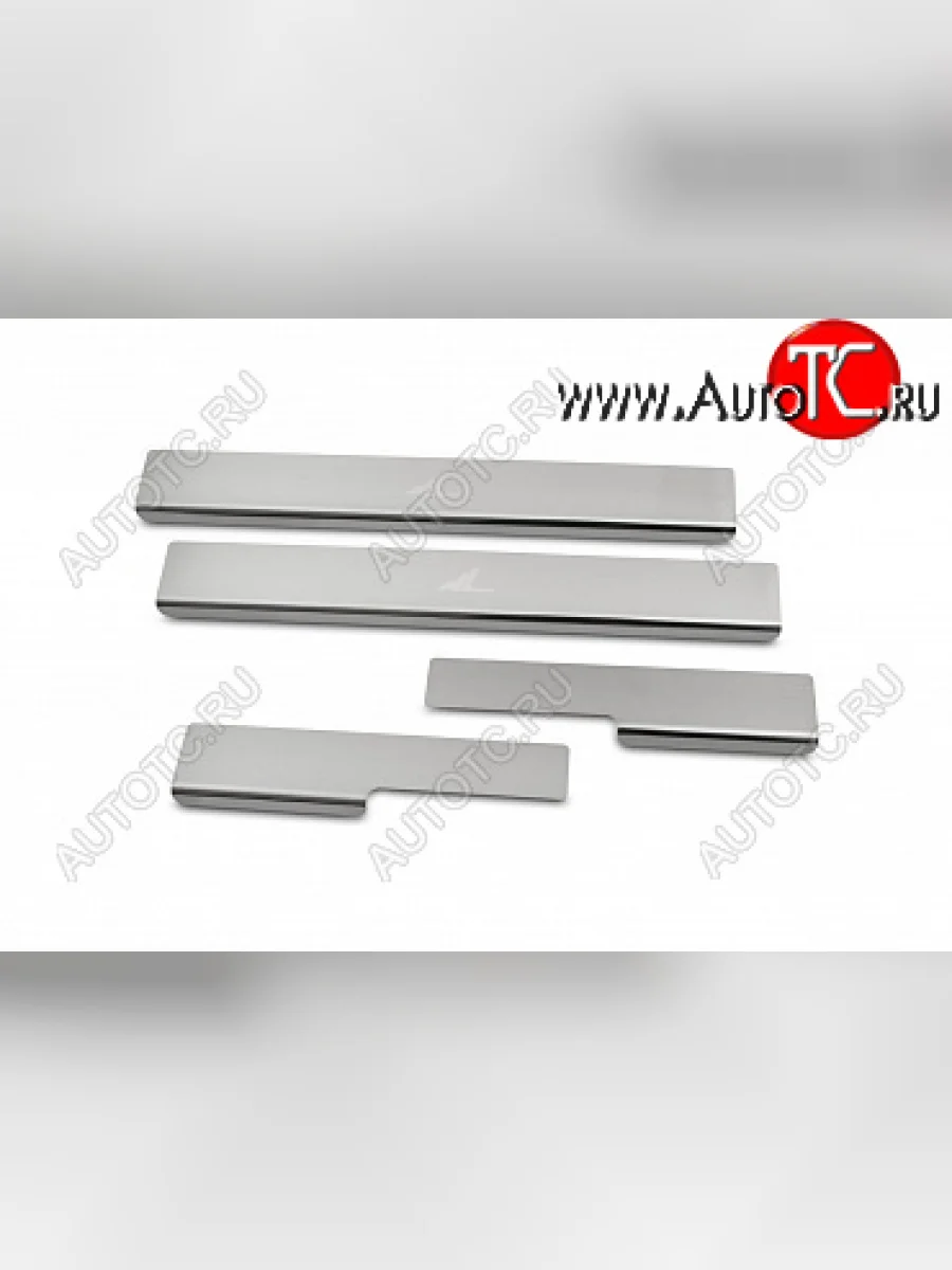 Накладки на внутренние пороги салона Souz96 с логотипом NL (нержавеющая сталь)  Ford Mondeo (2014-2018) MK5 CD391  в Самаре Самарской области