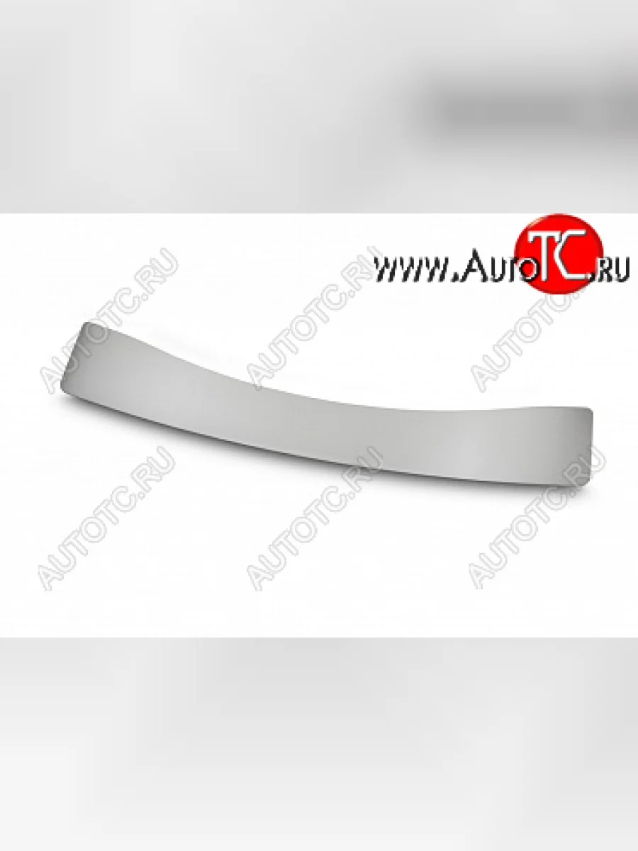 Защита заднего бампера Souz-96 без логотипа (нержавеющая сталь)  Ford Mondeo (2014-2018) MK5 CD391  в Самаре Самарской области