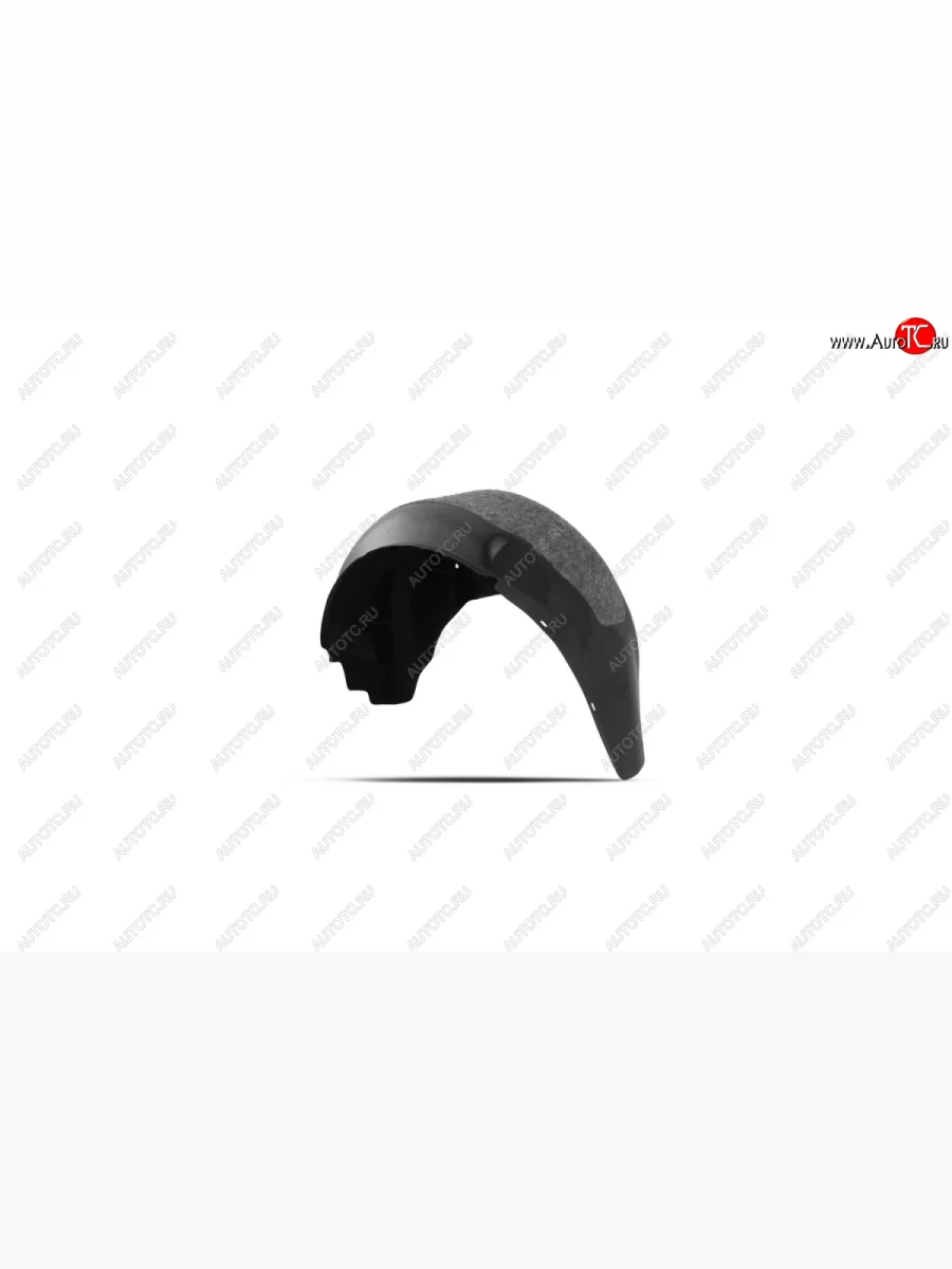 Левый подкрылок задний с шумоизоляцией Totem Geely Emgrand X7 дорестайлинг (2011-2015)  с доставкой в г. Керчь